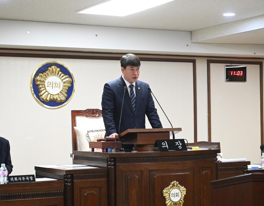 '대전 중구의회, 제265회 임시회 개회' 게시글의 사진(1) '보도자료 사진1.JPG'