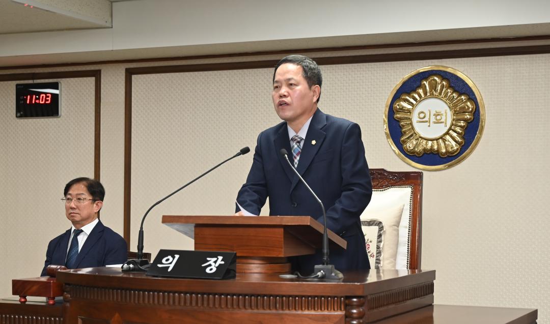 '대전중구의회, 제253회 임시회 개회' 게시글의 사진(2) '1. 윤양수 의장.jpg'