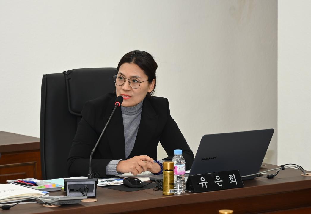 '제253회 대전중구의회 임시회 의회운영위원회' 게시글의 사진(3) '제목 없음21.jpg'