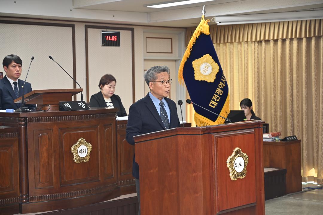 '제263회 제2차 정례회 제3차 본회의' 게시글의 사진(3) 'DSC_1521.JPG'