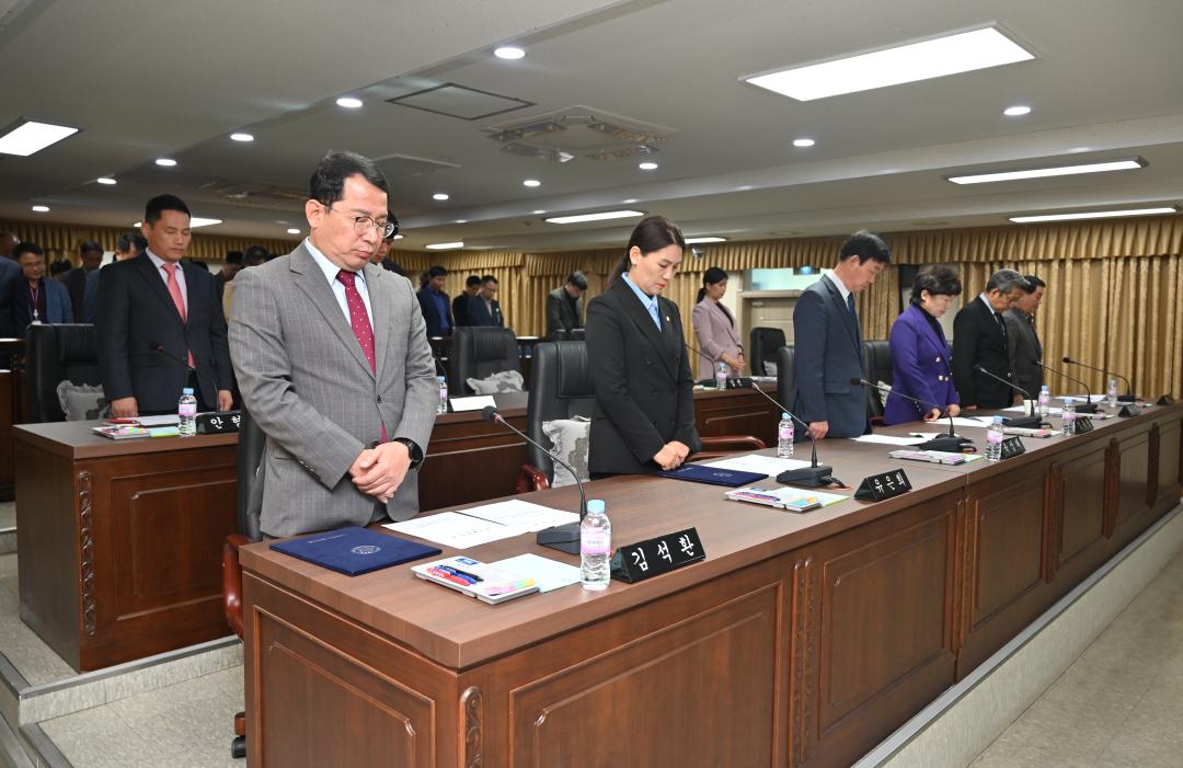 '제253회 대전중구의회 임시회 제1차본회의' 게시글의 사진(2) '제목 없음4.jpg'