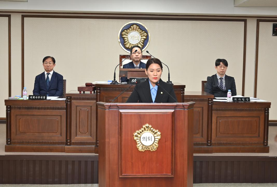 '제253회 대전중구의회 임시회 제1차본회의' 게시글의 사진(5) '제목 없음10.jpg'