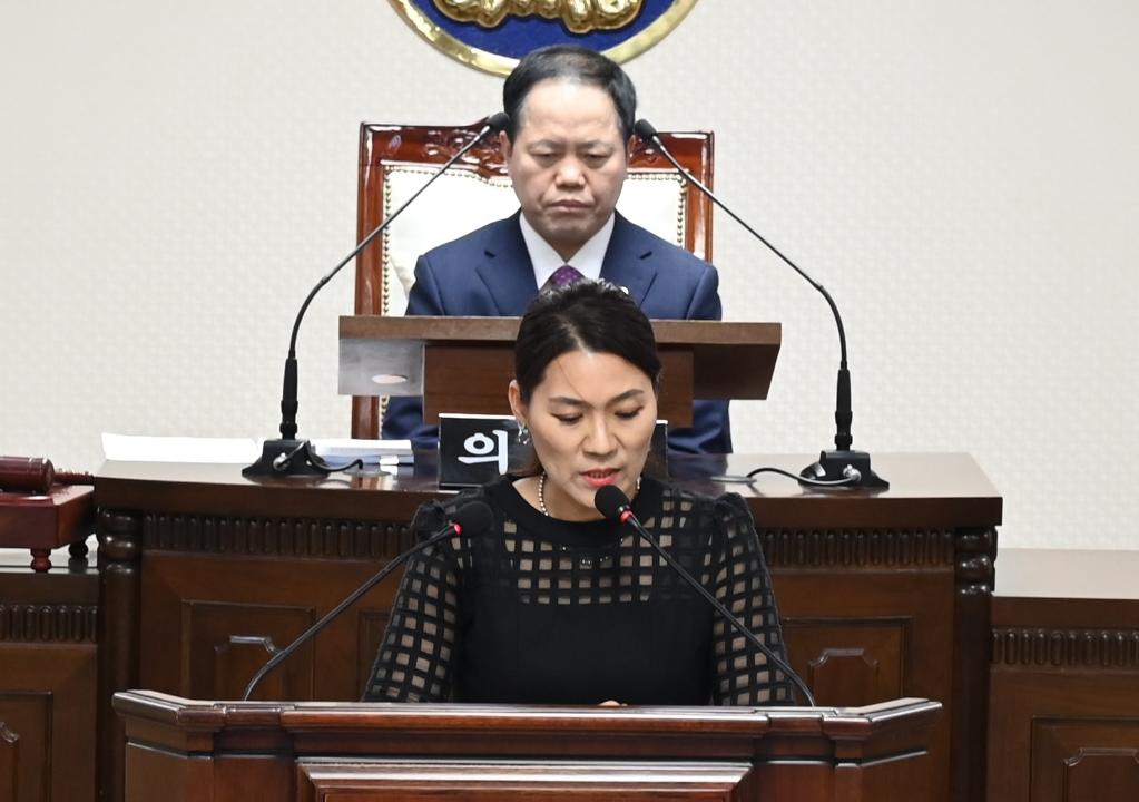 '제251회 대전중구의회 임시회 제2차본회의' 게시글의 사진(8) '444444.jpg'