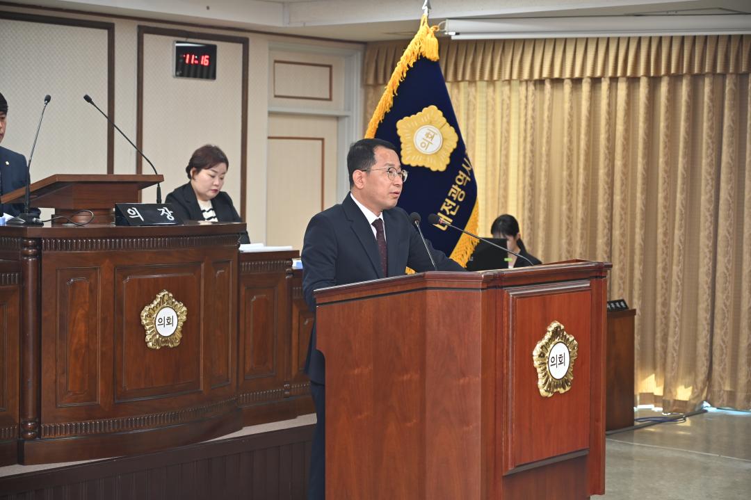 '제263회 제2차 정례회 제3차 본회의' 게시글의 사진(6) 'DSC_1558.JPG'