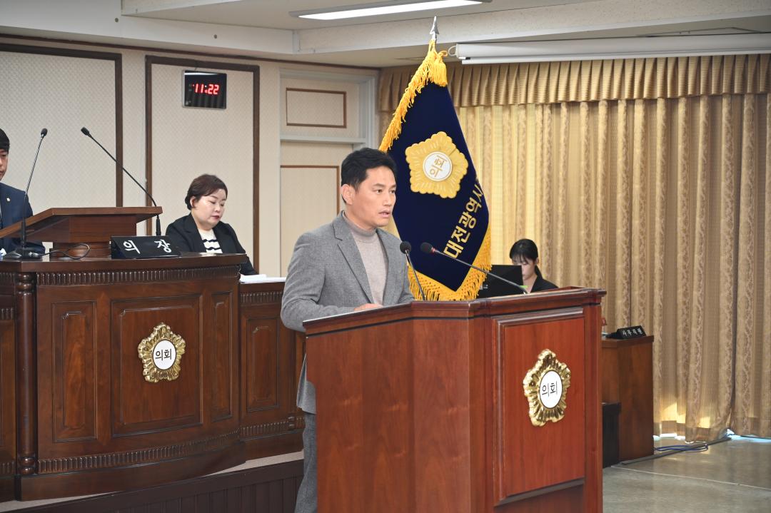'제263회 제2차 정례회 제3차 본회의' 게시글의 사진(7) 'DSC_1574.JPG'