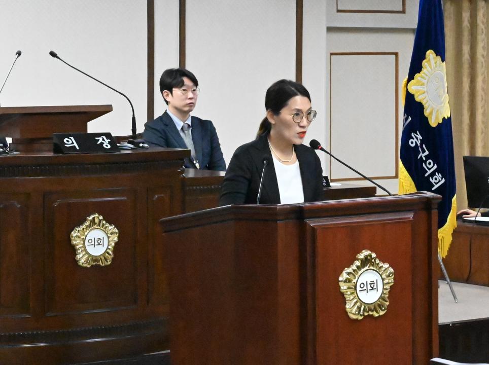 '대전중구의회, 제252회 임시회 개회' 게시글의 사진(3) '제목 없음3.jpg'