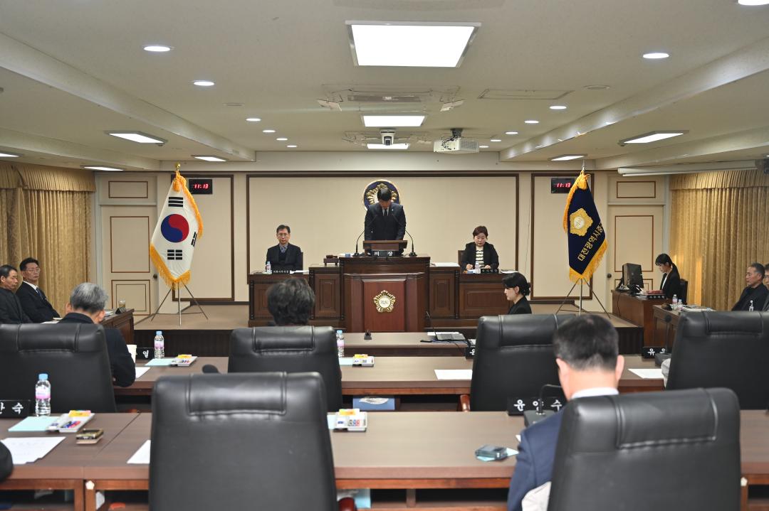 '제263회 제2차 정례회 제3차 본회의' 게시글의 사진(2) 'DSC_1551.JPG'