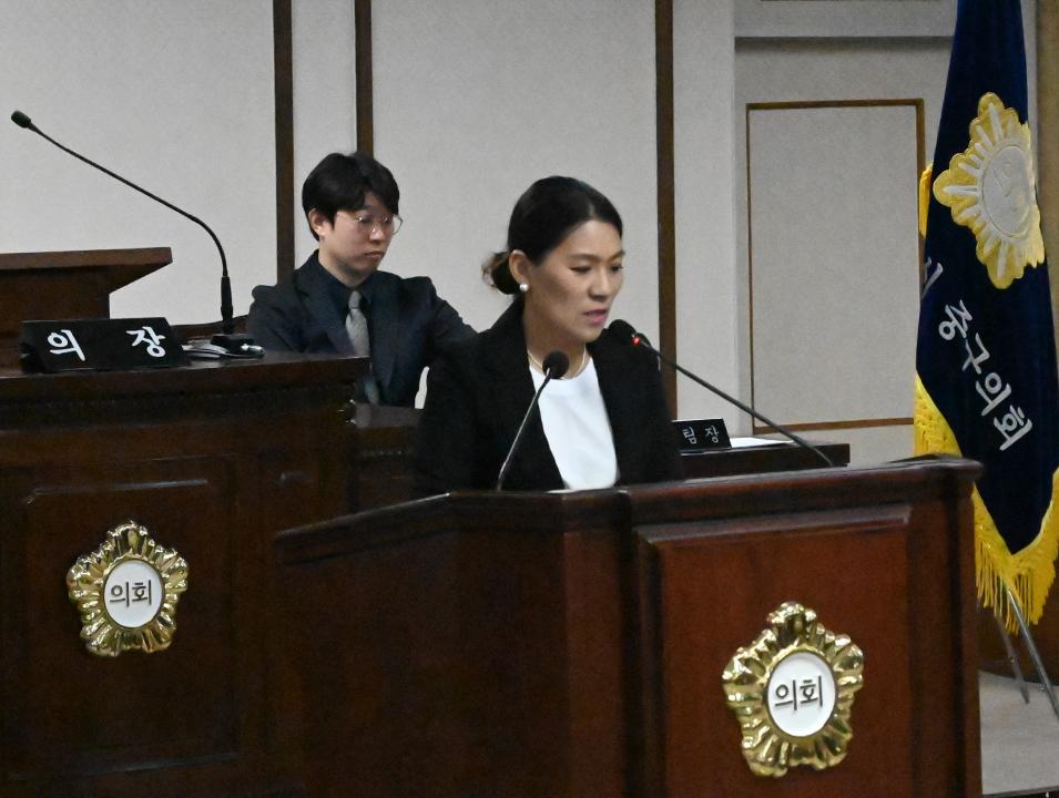 '대전중구의회, 제252회 임시회' 게시글의 사진(5) '(사진자료)제52회 대전중구의회 임시회5.jpg'