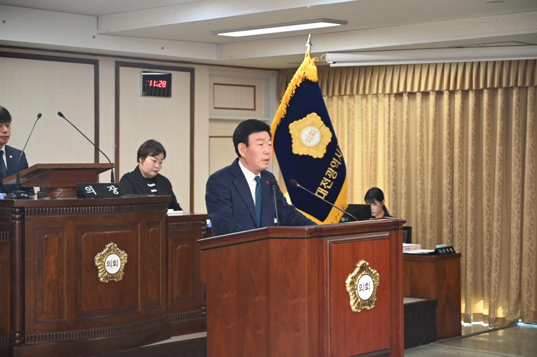 '제263회 제4차 본회의' 게시글의 사진(6) 'DSC_1927.JPG'