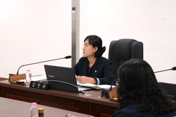 제274회 임시회 행정자치위원회 4차회의