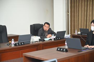 대전중구의회,  예산결산특별위원회 계수조정