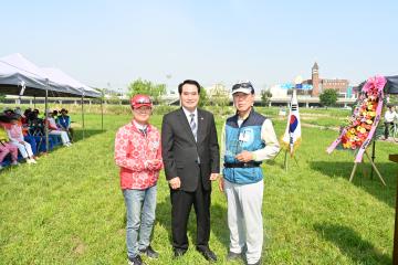 제1회 파크골프 협회장기 대회 축사 및 유공구민 표창