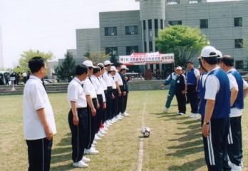 제1회 대전광역시 구의회의원 합동세미나 체육대회에서 동구, 중구 축구경기