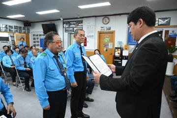 2025년 2분기 모범운전자 교통질서 유공 표창