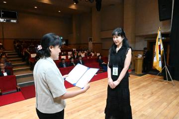 중구문화예술원