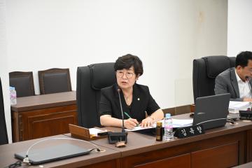 제269회 임시회 의회운영위원회