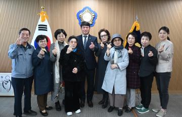 대전 중구의회, 중구 의정모니터단과의 간담회 개최