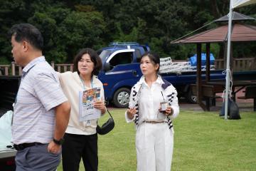 현장방문(행정자치위원회)