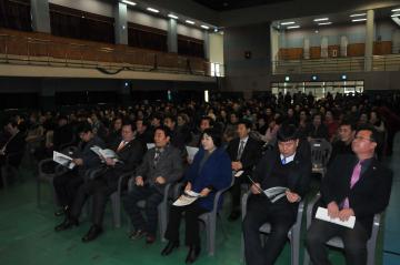 중촌동 대보름맞이 제2회 주민화합 윷놀이 한마당