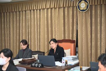 대전중구의회,  예산결산특별위원회 계수조정
