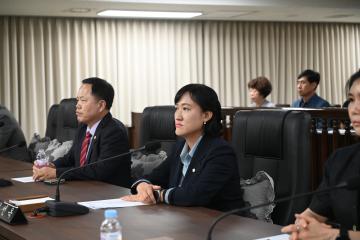 제269회 임시회 제1차 본회의