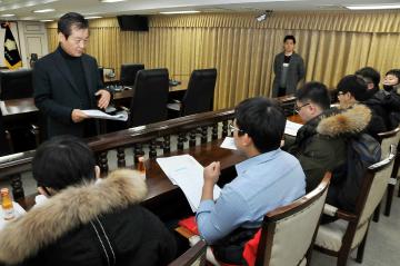 대전 중앙고등학교 자율동아리 의회 견학