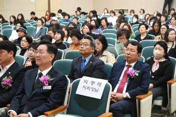 중구 미용지회 총회 및 정기위생교실