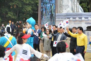 제7회 대전효문화뿌리축제