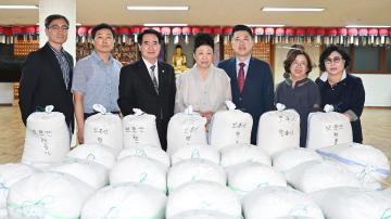 보문산 형통사, 백미 2,000Kg 기증