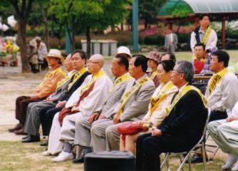 홍익문화운동연합 일본교과서 역사왜곡 규탄대회