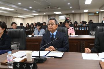 제269회 임시회 제2차 본회의