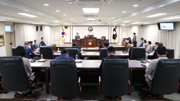 제275회 중구의회 제1차 정례회 제1차 본회의