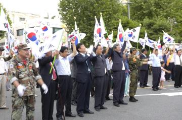 나라 사랑, 태극기 사랑