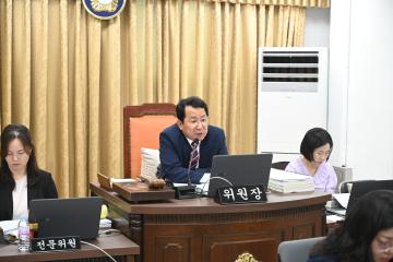 제267회 정례회 상임위원회(행정자치위원회)