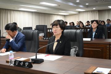 제269회 임시회 제1차 본회의