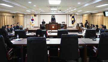 대전 중구의회, 제265회 임시회 제1차 본회의