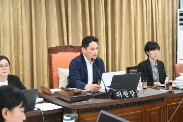 제267회 정례회 상임위원회(사회도시위원회)