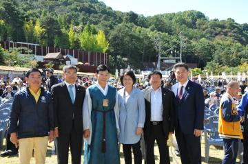 제7회 대전효문화뿌리축제