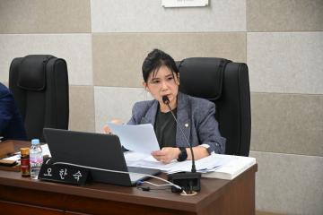 제269회 임시회 행정자치위원회