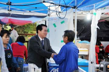 제10회 대전효문화뿌리축제