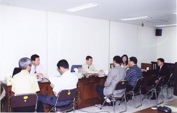 2002회계연도 세입·세출결산검사 모습