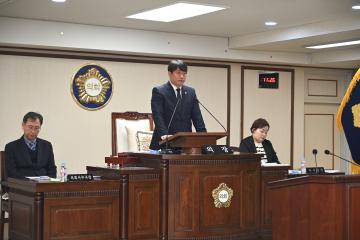 제263회 제2차 정례회 제3차 본회의