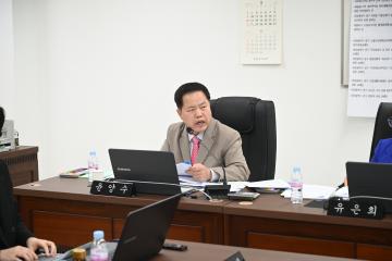 대전 중구의회, 제265회 임시회 상임위원회 사회도시위원회