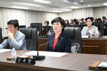 제268회 임시회 제2차 본회의