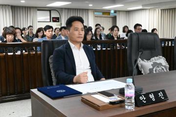 제268회 임시회 제2차 본회의