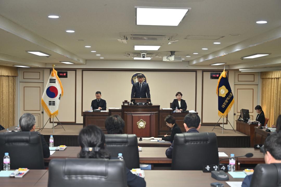 '대전 중구의회, 을사년 첫 임시회 폐회' 게시글의 사진(2) '제264회 제2차 본회의(2).JPG'