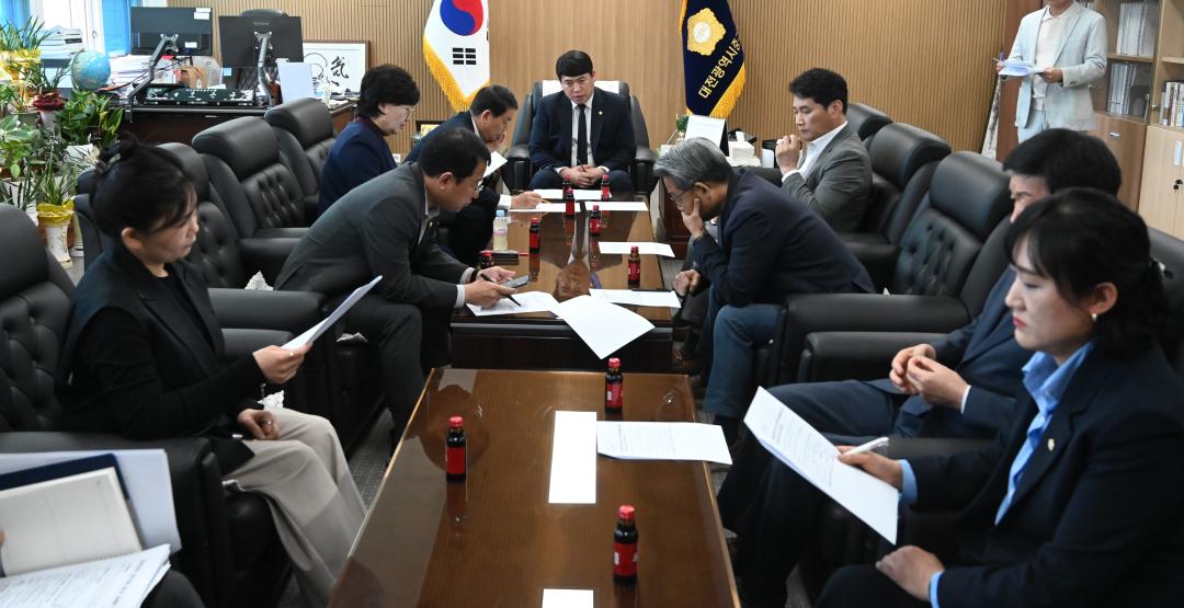 '대전 중구의회,  제266회 임시회 의사일정 확정' 게시글의 사진(1) '전체의원간담회.JPG'