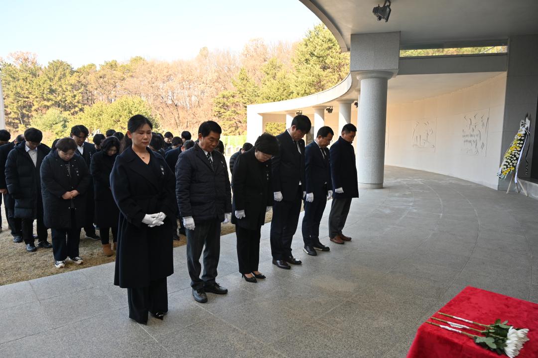 '대전 중구의회, 보훈공원 참배로 2025 을사년 시작' 게시글의 사진(2) '사진(1).JPG'