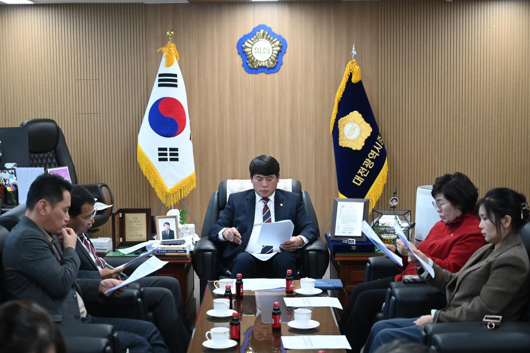 '제270회 제2차 정례회 대비 전체의원 간담회' 게시글의 사진(3) 'DSC_9597.JPG'