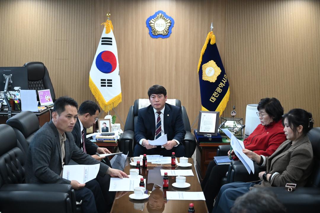 '제270회 제2차 정례회 대비 전체의원 간담회' 게시글의 사진(1) 'DSC_9559.JPG'